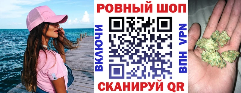 Хочу наркоту Кинель Кокаин  Канабис  Кодеин  ГАШИШ  Меф  APVP 