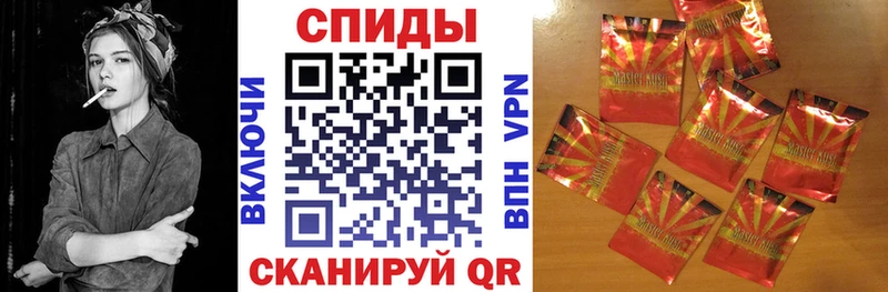 Бутират 1.4BDO Кинель