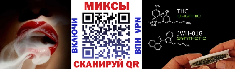 МЕГА вход  Кинель  Бутират BDO 33%  даркнет сайт 