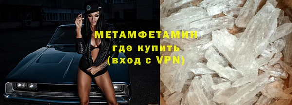 кокаин VHQ Верея