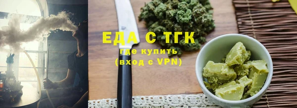 кокаин VHQ Верея