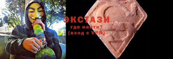 метадон Верхнеуральск