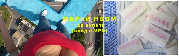 кокаин VHQ Верея