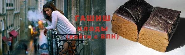 метадон Верхнеуральск