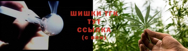кокаин VHQ Верея