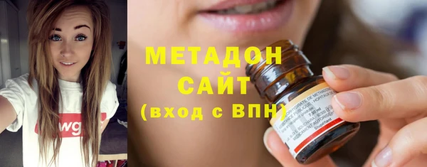 кокаин VHQ Верея