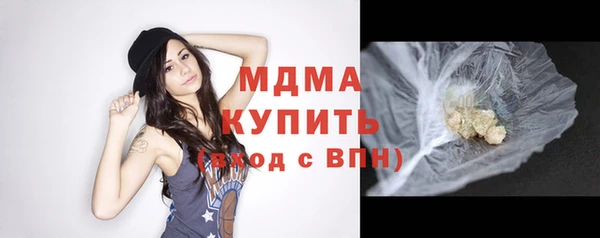 метадон Верхнеуральск