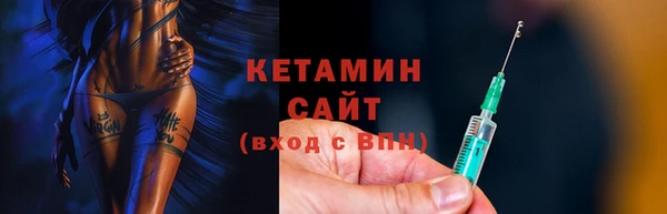 mdpv Сатка