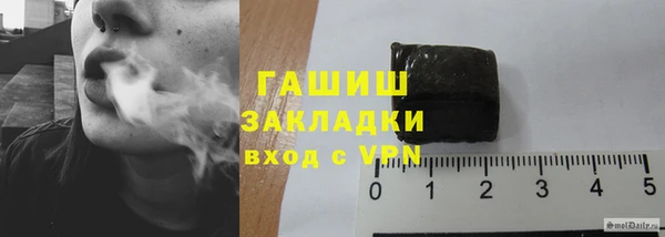 кокаин VHQ Верея