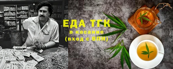 кокаин VHQ Верея