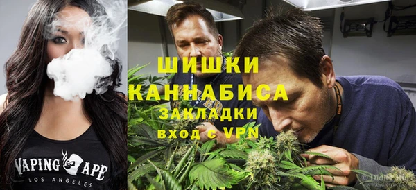 метадон Верхнеуральск