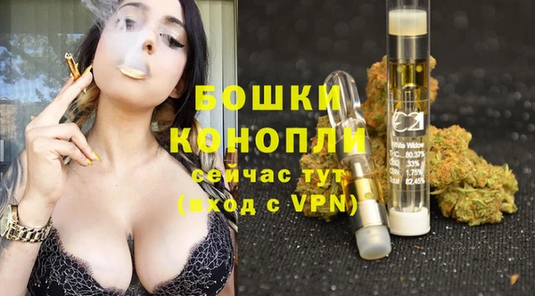 метадон Верхнеуральск