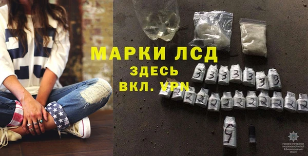 метадон Верхнеуральск