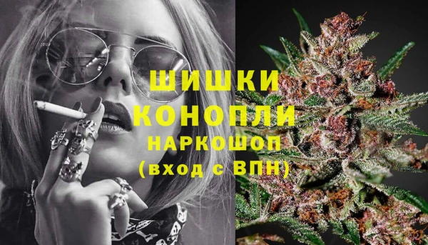 метадон Верхнеуральск