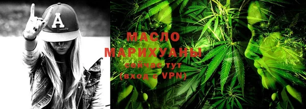 метадон Верхнеуральск