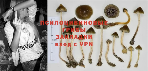метадон Верхнеуральск