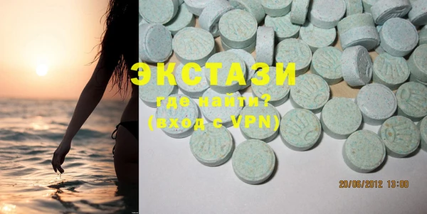 PSILOCYBIN Саяногорск