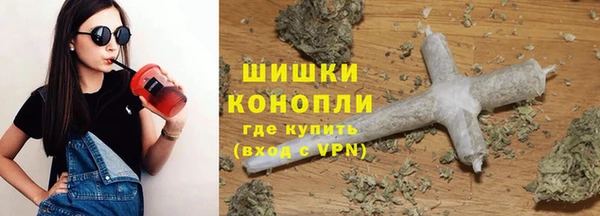 кокаин VHQ Верея