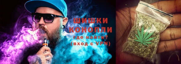 метадон Верхнеуральск