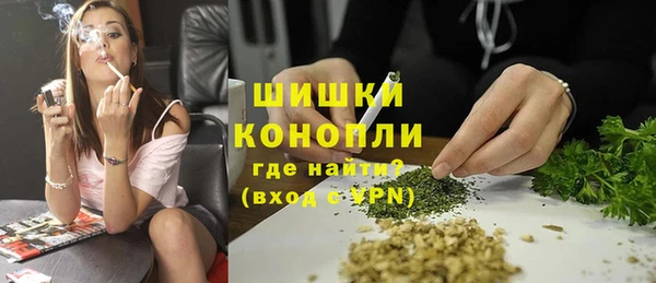 метадон Верхнеуральск
