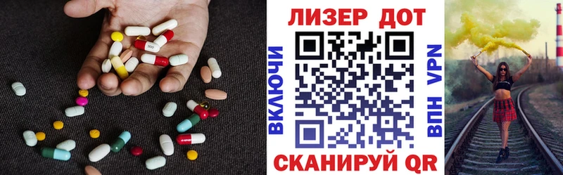 что такое   Кинель  darknet клад  ЛСД экстази ecstasy 