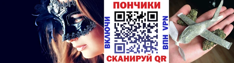 где купить наркотик Кинель Канабис LSD WEED